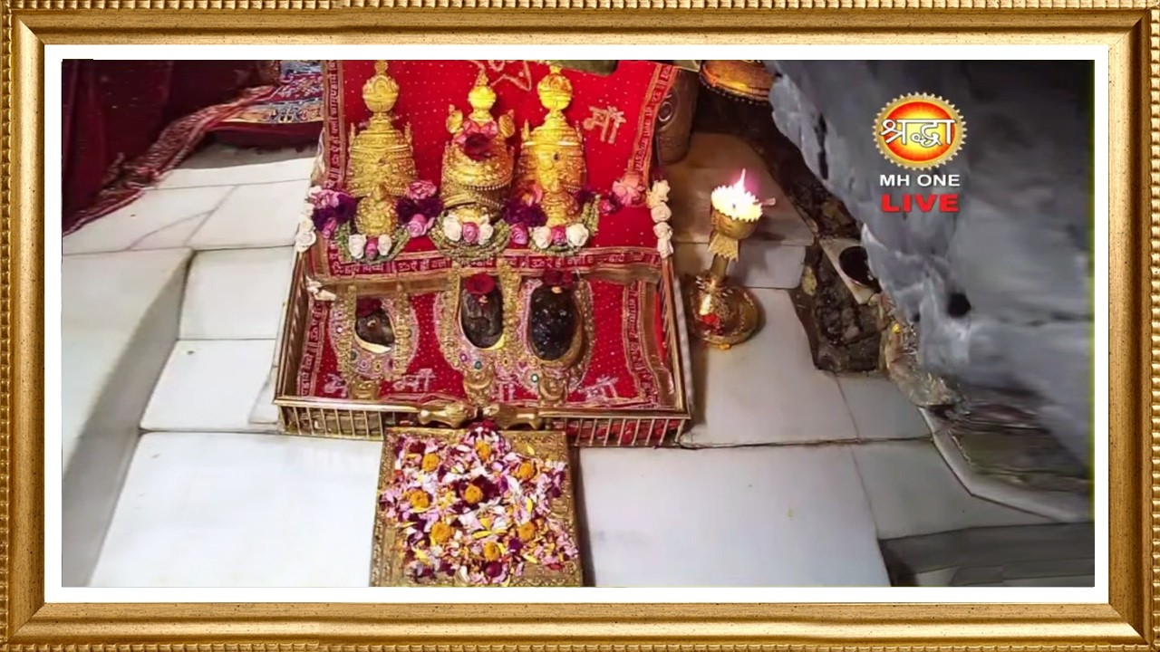 Live: Maa Vaishno Devi Aarti From Bhawan | माता वैष्णो देवी आरती | 21 February 2026
