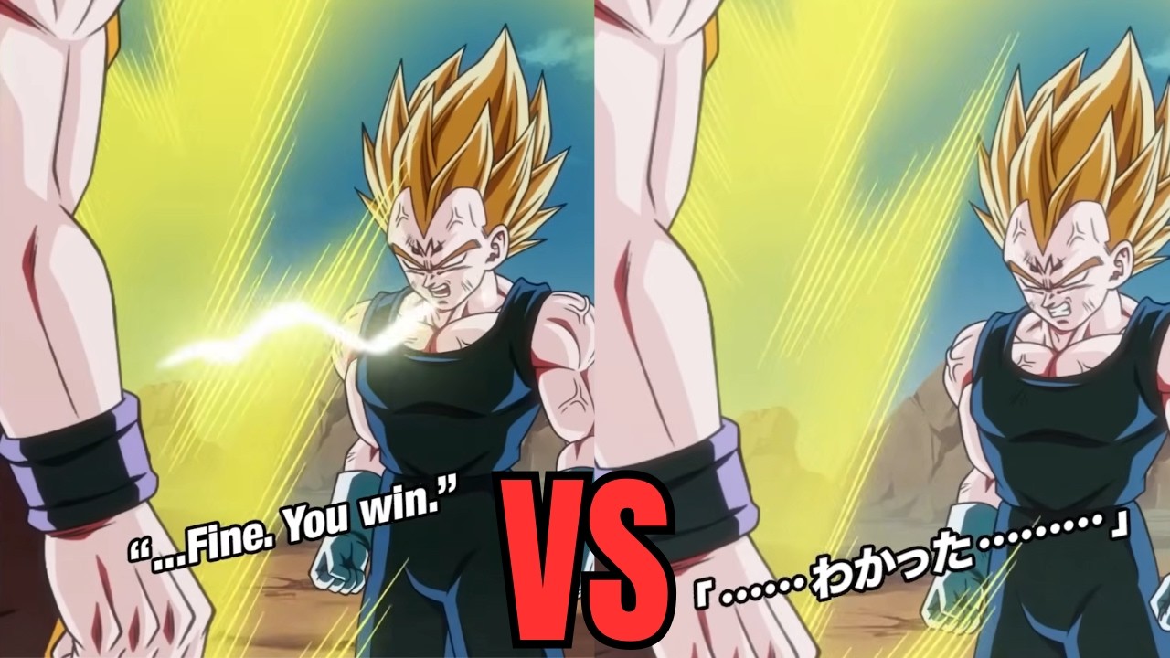 LR MAJIN VEGETA + SSJ2 ANGEL GOKU In English VS LR MAJIN VEGETA + SSJ2 ANGEL GOKU In Japanese Dokkan