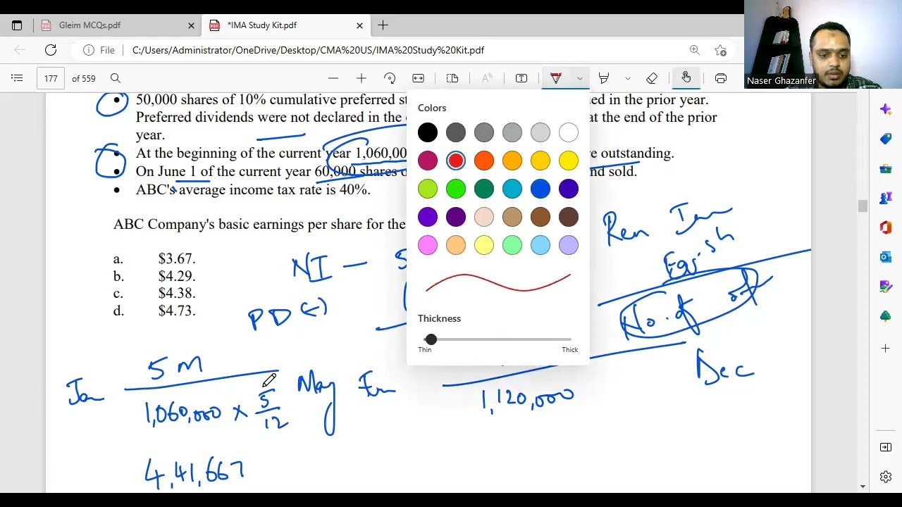 CMA US MCQs Session || CMA US Part-2 || Section A (Financial Statement Analysis)