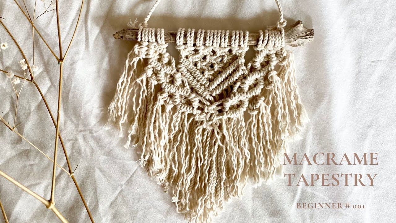 【DIY】マクラメタペストリーの作り方｜平編み｜斜め巻き結び｜ Macrame tapestry beginner