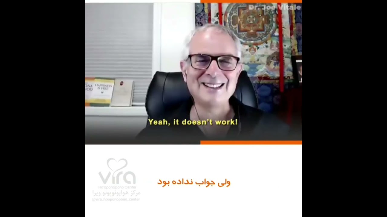در هواپونوپونو روی چه چیزی تمرکز و پاکسازی کنیم؟