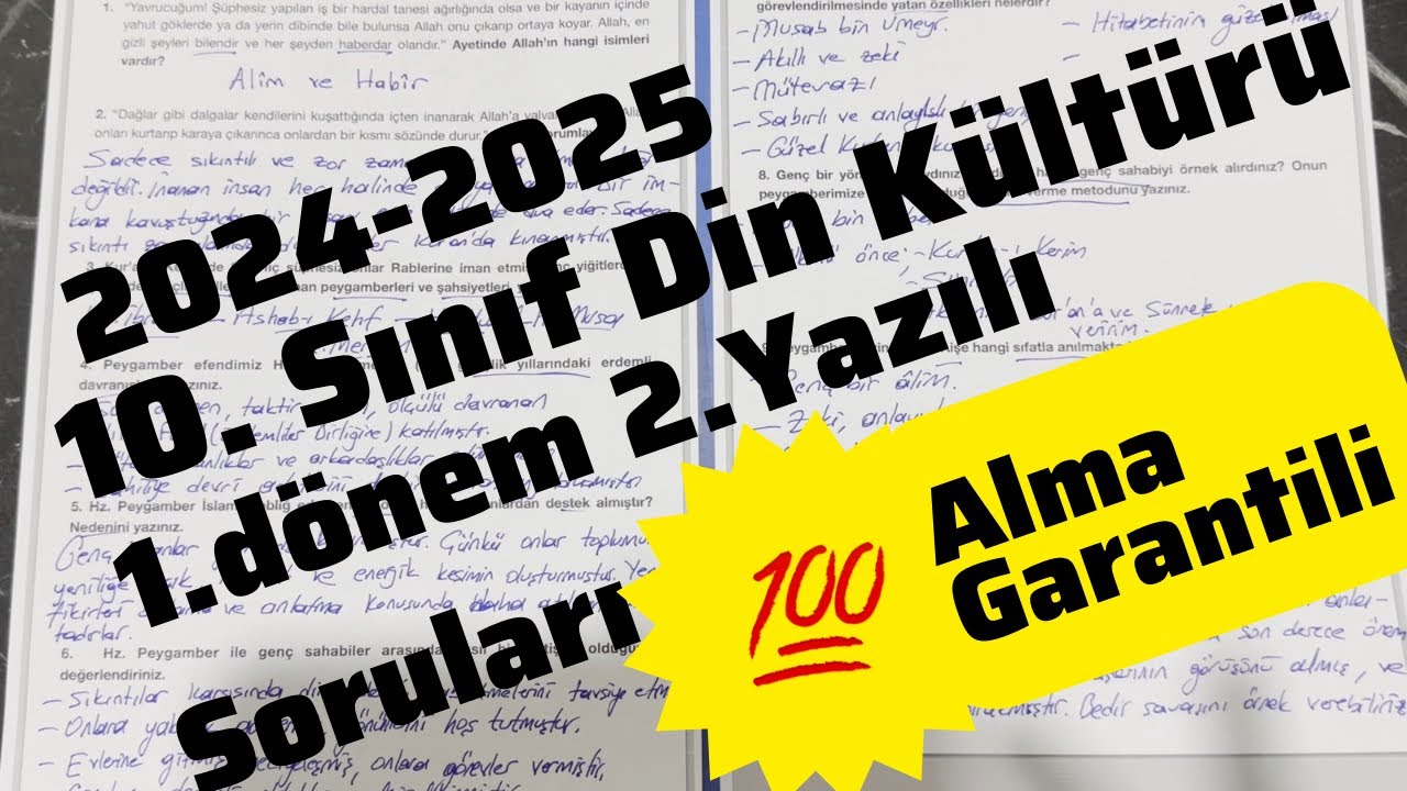 10. Sınıf Din Kültürü 1.Dönem 2. Yazılı Provası