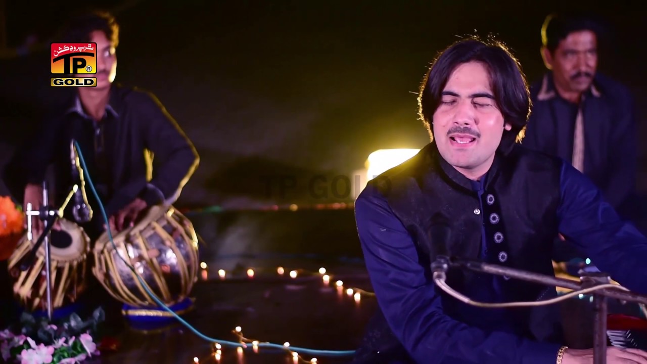 Gal Karan Ty Gal Meri Koi Sunda Nai - Arslan Ali - Latest Song 2017 - Latest Punjabi And Saraiki