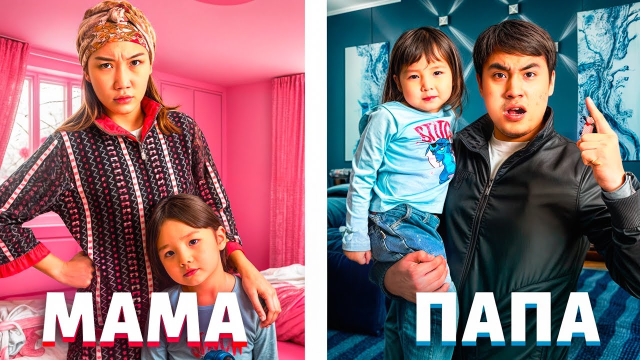 Аруна мама Елжас папа мини фильм🥳@aruna_n_m @Orazzaliev 