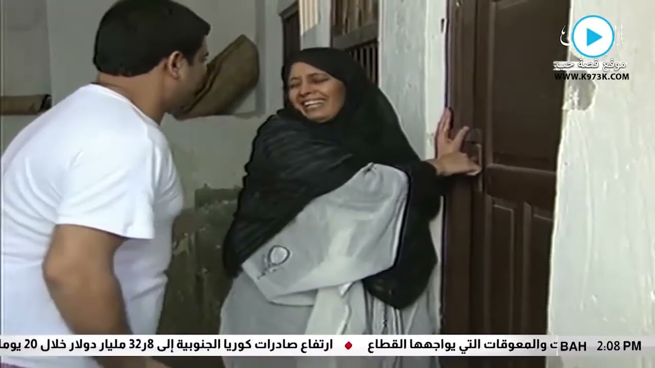 مسلسل سعدون البحريني HD - الحلقة 3