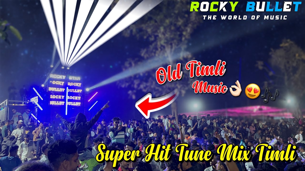 ROCKY BULLET 🌟| Old Timli Music 👌🏻😍🎶| Super Hit Tune Mix Timli | UHD SOUND 