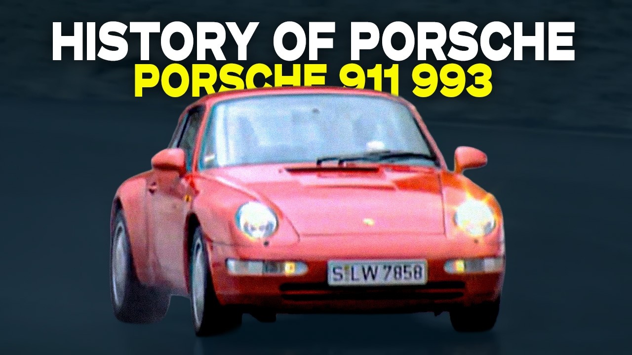 История Porsche – Эпизод 6: Легендарный 911 993 и финал эры автомобилей с воздушным охлаждением |...