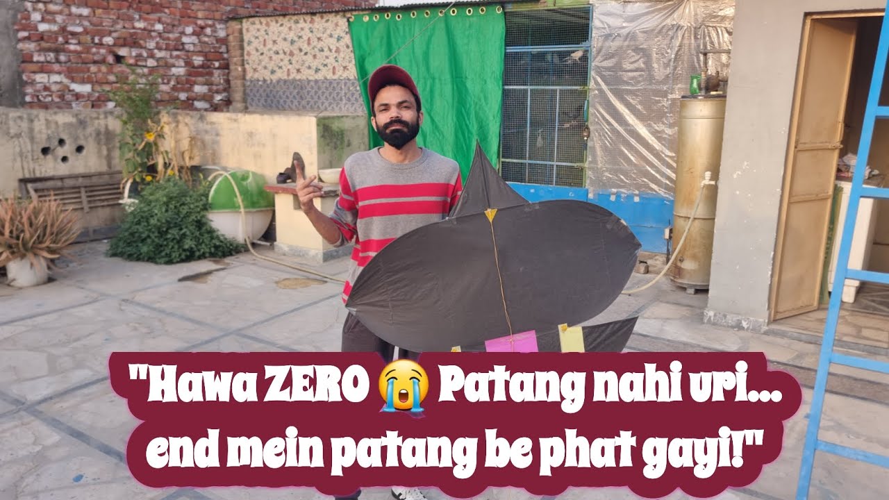 🪁Aaj ka din: hawa ghayab… patang bhi frustrated 😂