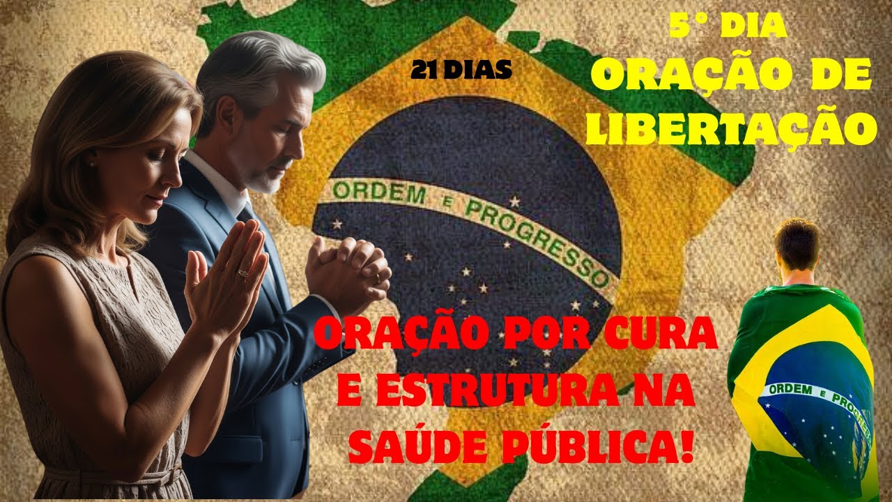 Oração do Dia 5° Dia #oração #fé #palavradedeuspramim #palavraquesalva #palavradefé