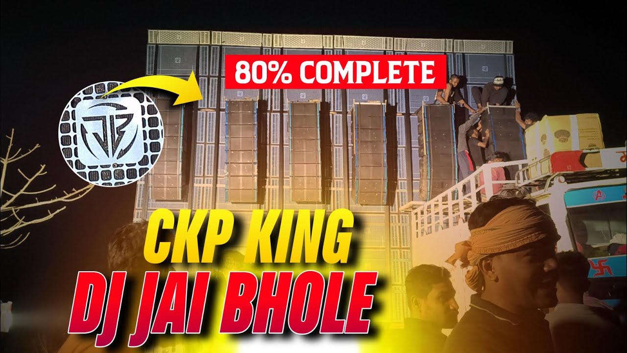 Dj Jai Bhole Ckp 80% Loading Complete @jaibholedjckp5946  #jaibhole #mottomela #viral #djcompetition