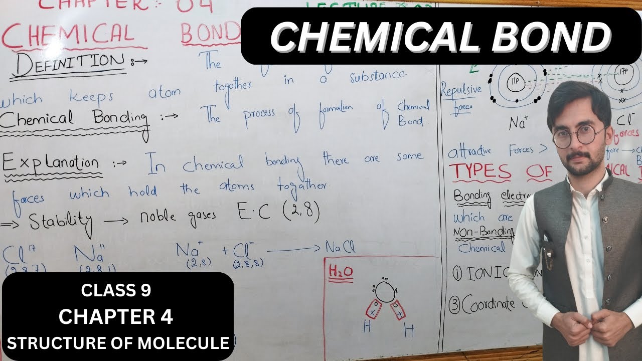 chemical bond || class 9 chapter 4 structure of molecules