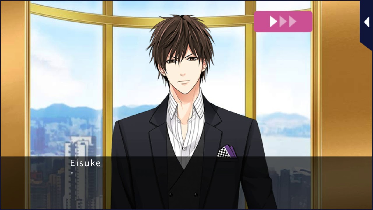 EISUKE INTERESTED IN OTA'S GIRL