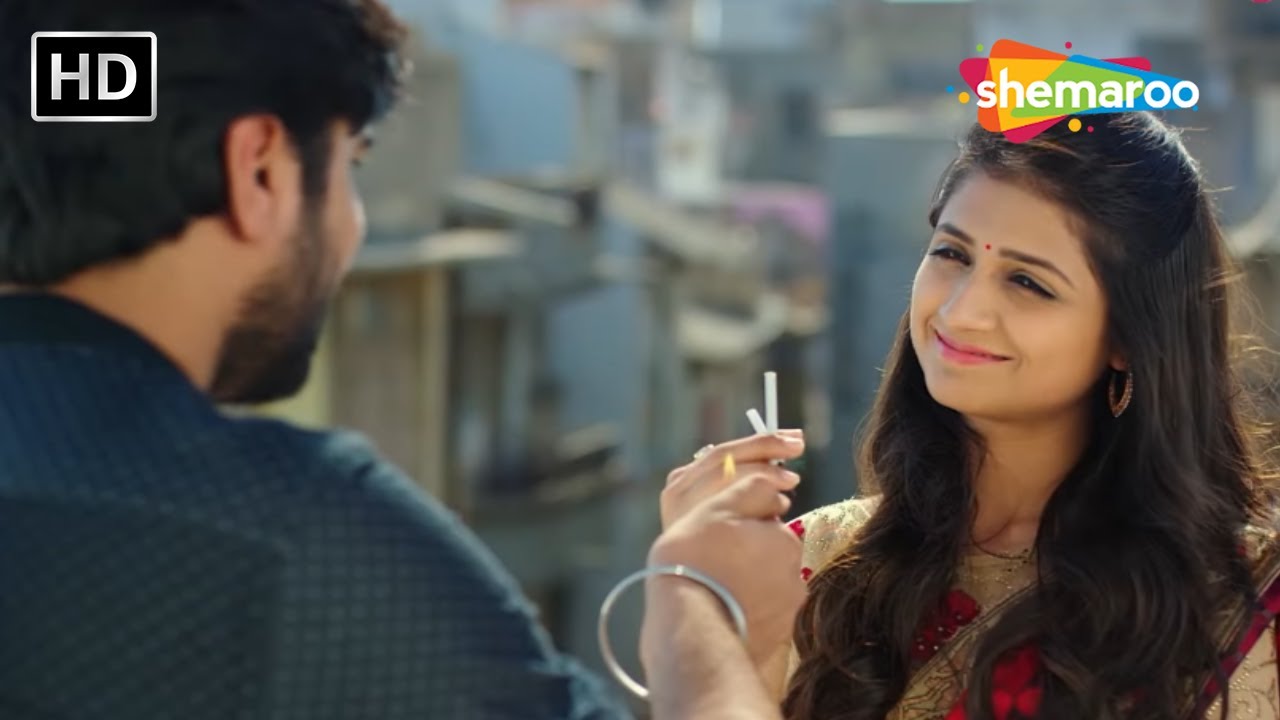 Bittu ae karyo Chokro REJECT - HD | Montu Ni Bittu | Gujarati Movie | Aarohi Patel