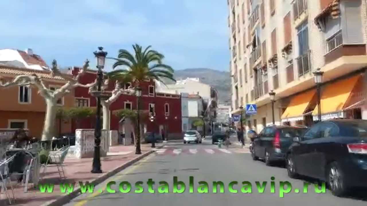 Оропеса дель Мар Oropesa del Mar. CostablancaVIP