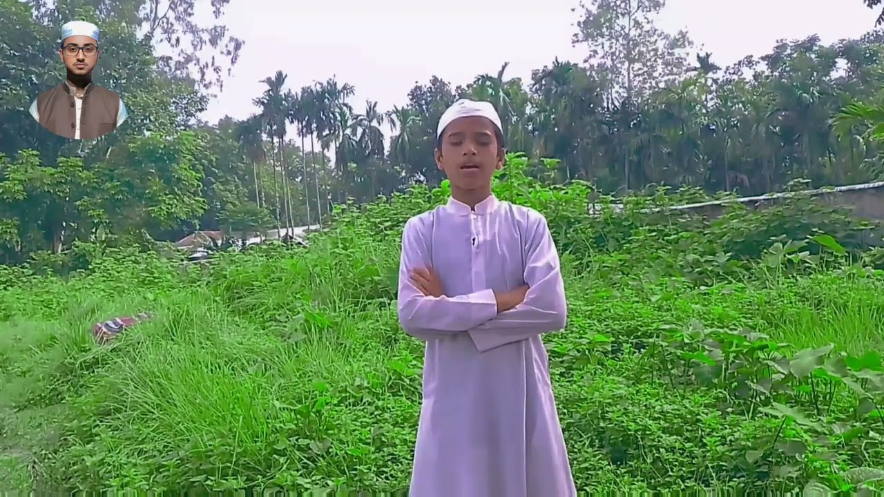 চমৎকার কন্ঠে এই ছোট্ট শিশুটির কোরআন তেলাওয়াত আপনাদের কাছে কেমন লেগেছে অবশ্যই জানাবেন 