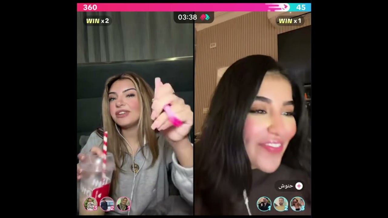 هوازن كيست مع حنوش و روباعي