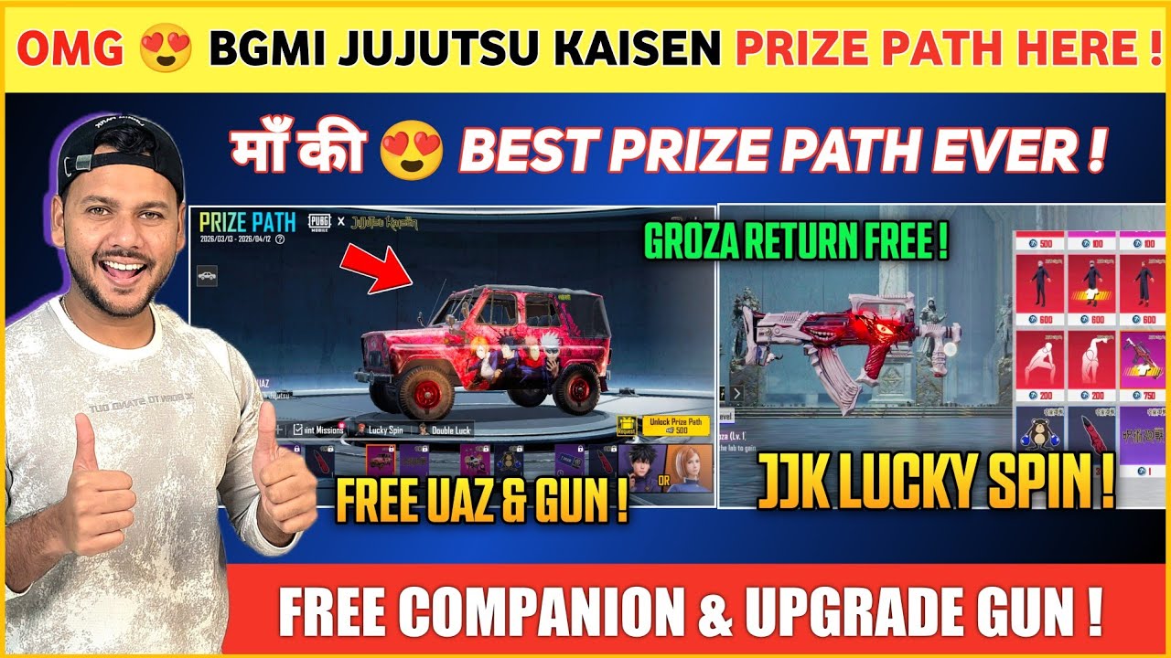 BIG CHANGE 😍 Bgmi Next Prize Path | Jujutsu Kaisen Prize Path | Bgmi Next Lucky Spin | 4.3 Update