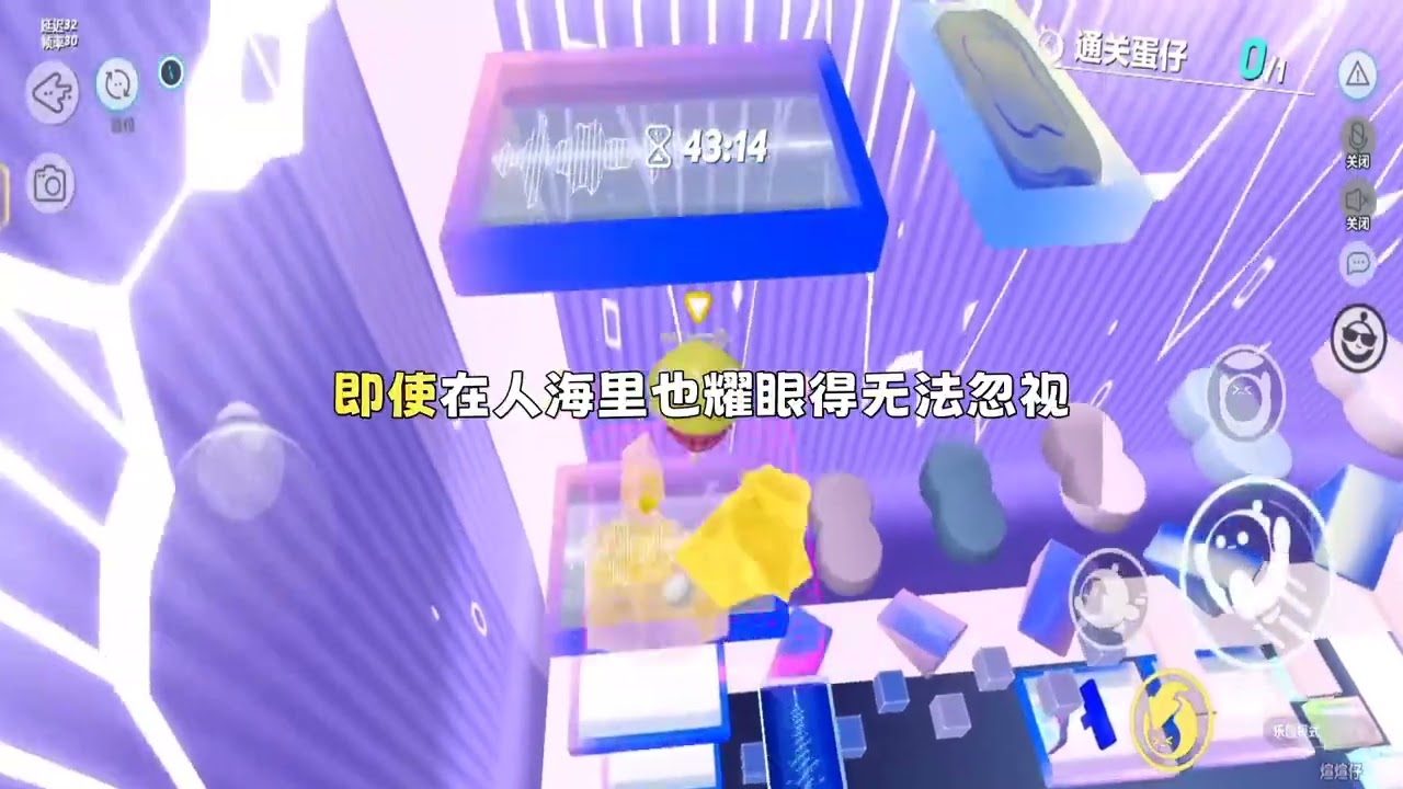 闺蜜的婚前派对上。大家玩我有你没有的游戏。我举起仅剩的一根手指，下了记绝杀：「我谈过京圈太子爷。」#一口气看完 #小说 #故事 
