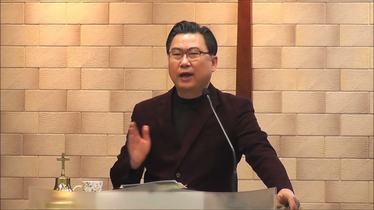 오산예수소망교회 3월18일 수요말씀