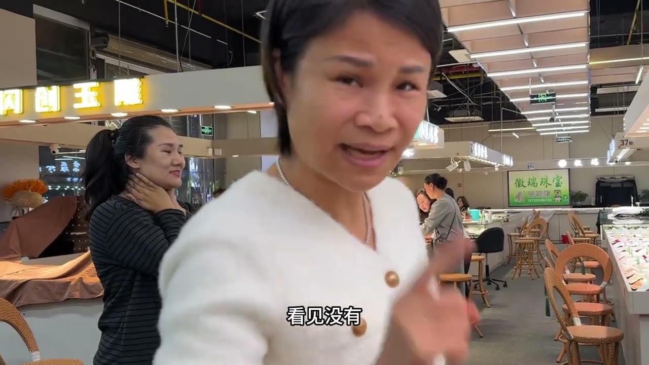 终于松口！一年来为了拿下这手无事牌真是创纪录了！好货来之不易
