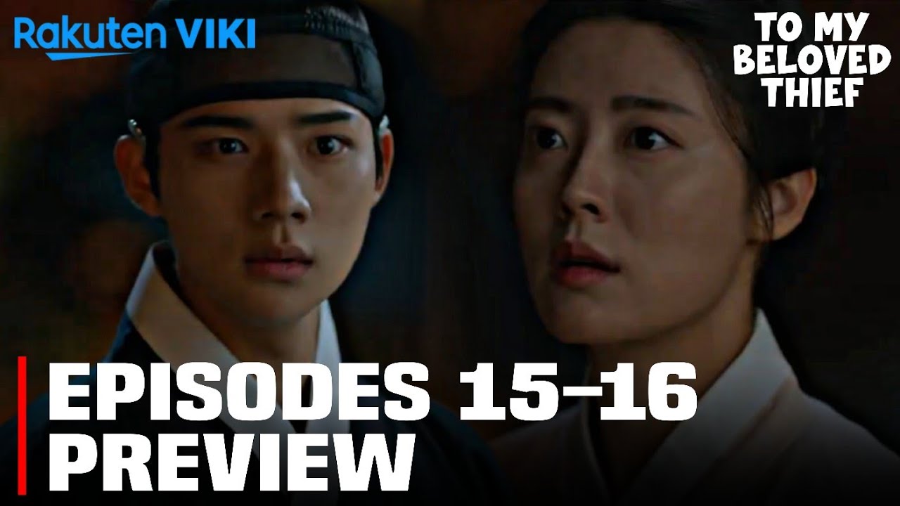 Анонс 15-16 серий дорамы «Моему любимому вору» | Нам Джи Хён, Мун Сан Ми | Новая корейская дорама