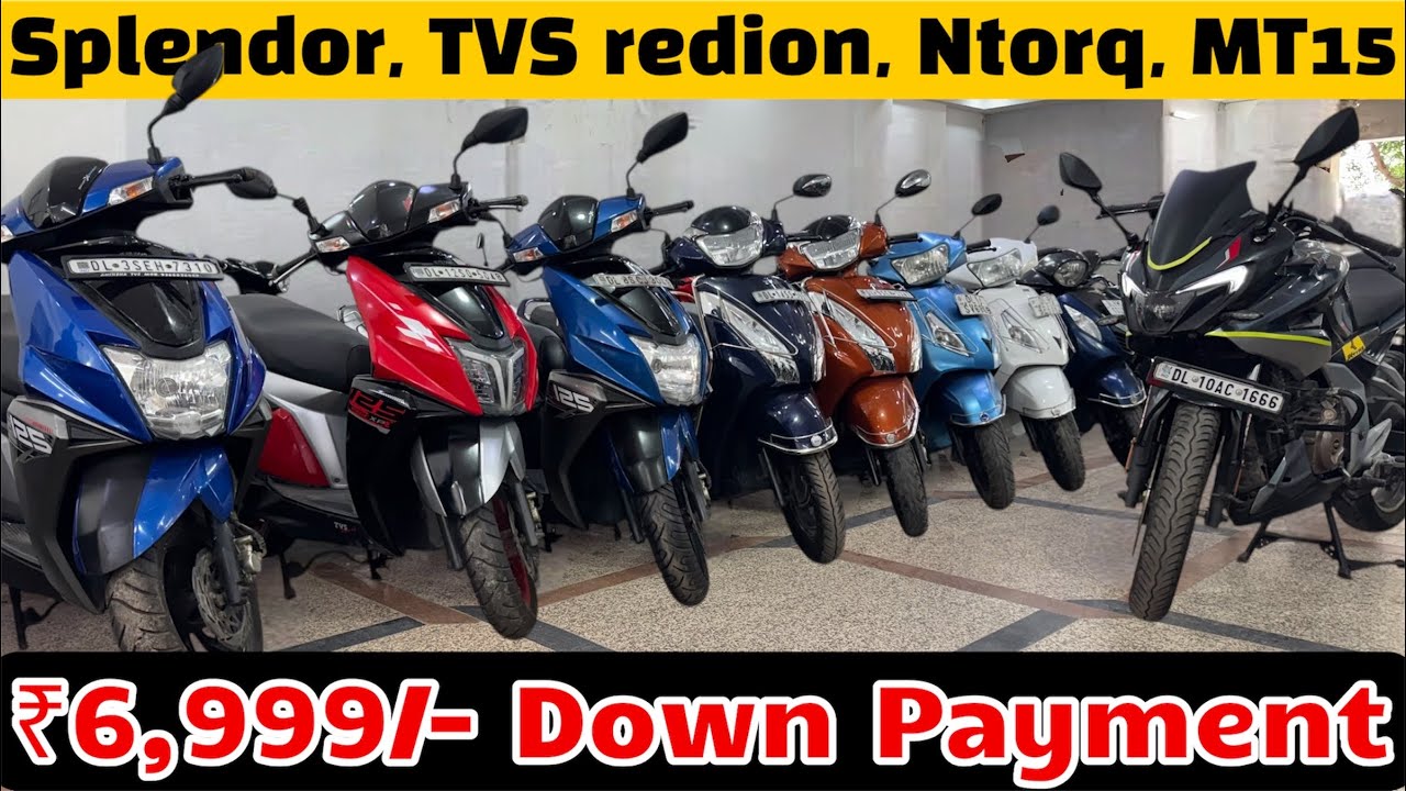 Second hand Bikes in Delhi | Splendor, Tvs redion, Ntorq, MT15  सब कुछ ₹6999 D.P. से