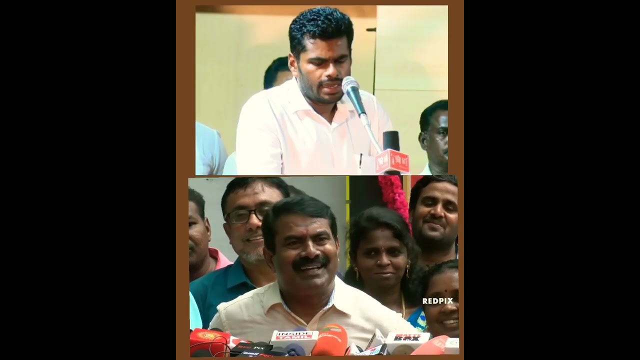 Seeman mass reply to BJP