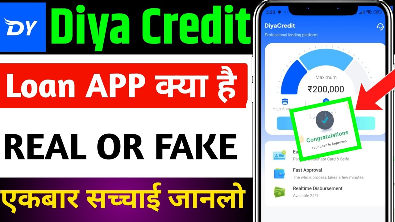 diya credit loan app real or fake | diyacredit loan app review | diyacredit loan app real or fake 