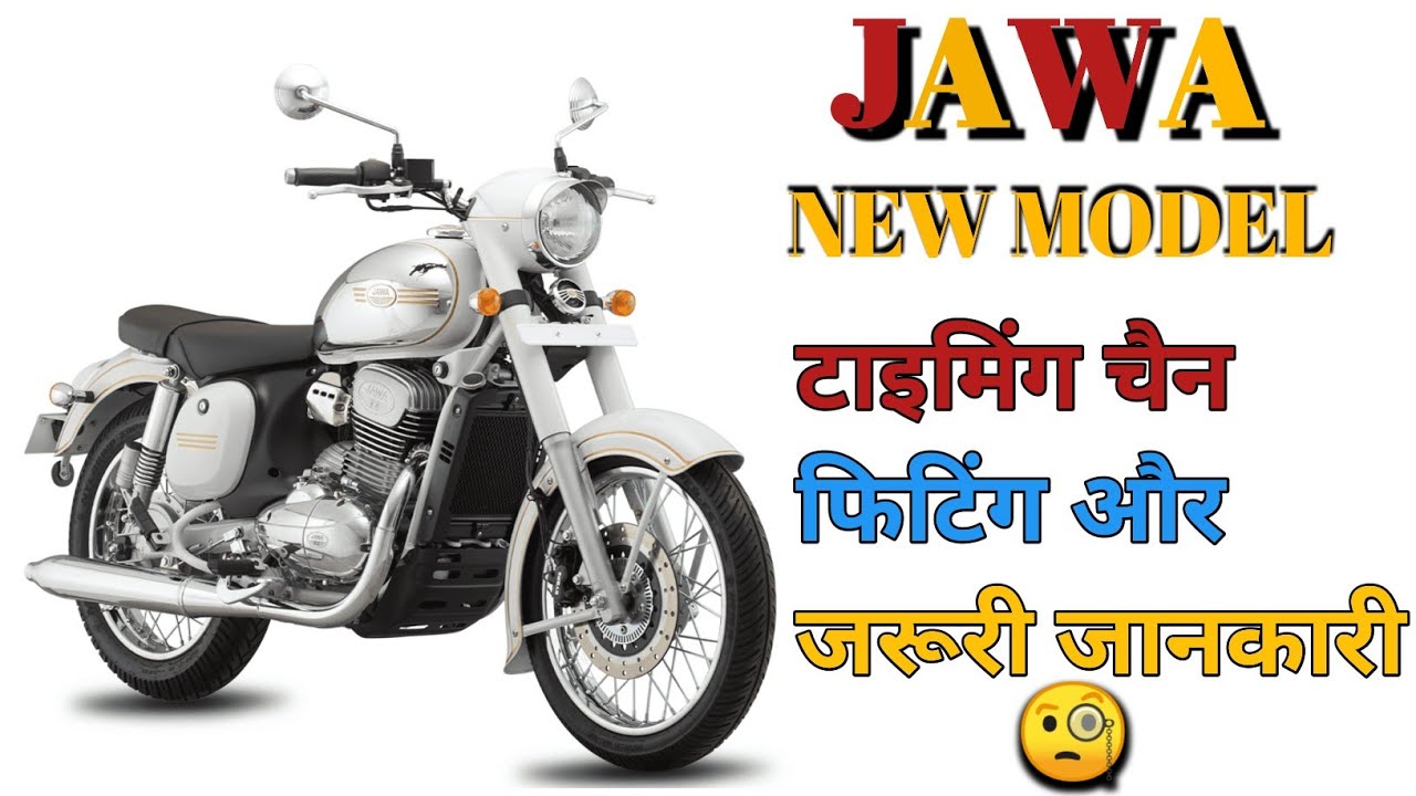Jawa 42 Classic Jaruri Settings Timing Chain Fitting👍🏻IBH ROYAL BULLET👈#Jawa #Old #Jawa42