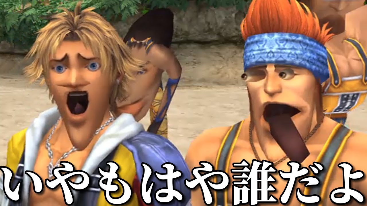 【衝撃】ゲームのバグがツッコミどころ満載だったww⑤ 【チートバグ】【マリオ】【gif】【爆笑画像】【ドラゴンボール】【北斗の拳】【ジョジョ】【実況】【スポーツ】【ポケモン】【アニメ】【面白画像】