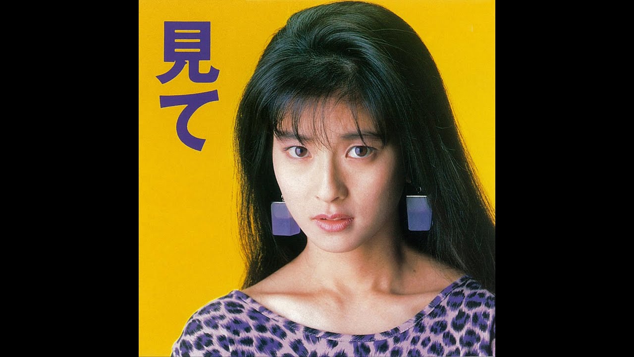Alone (Album Version) - Chisato Moritaka [森高千里]