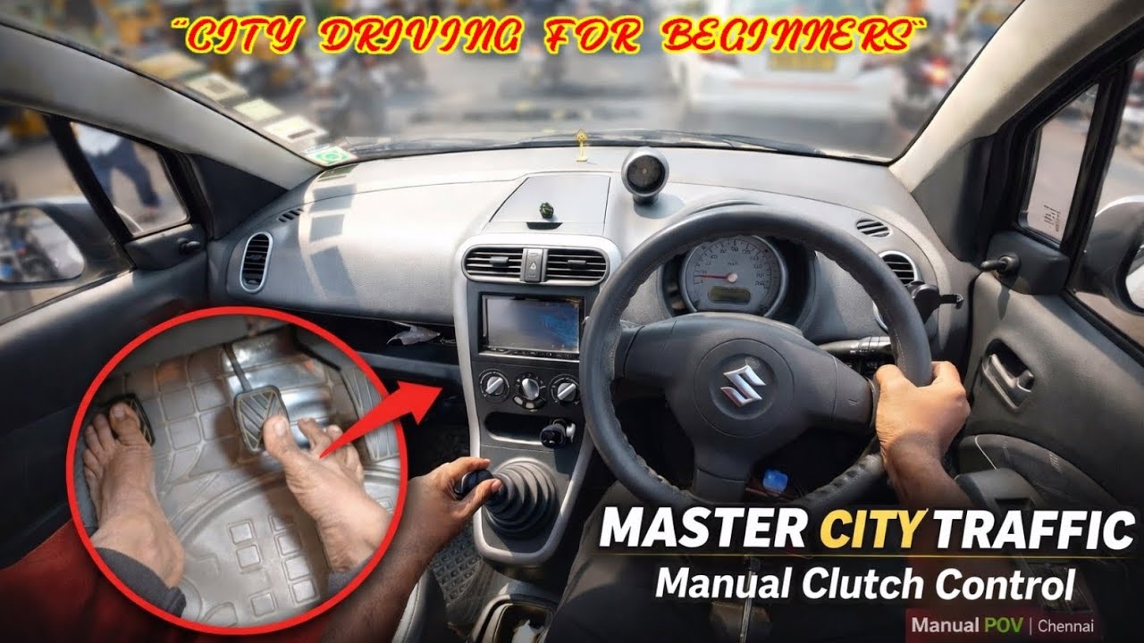 Beginner’s Guide to City Driving | Clutch Brake Accelerator Control | POV Chennai Traffic