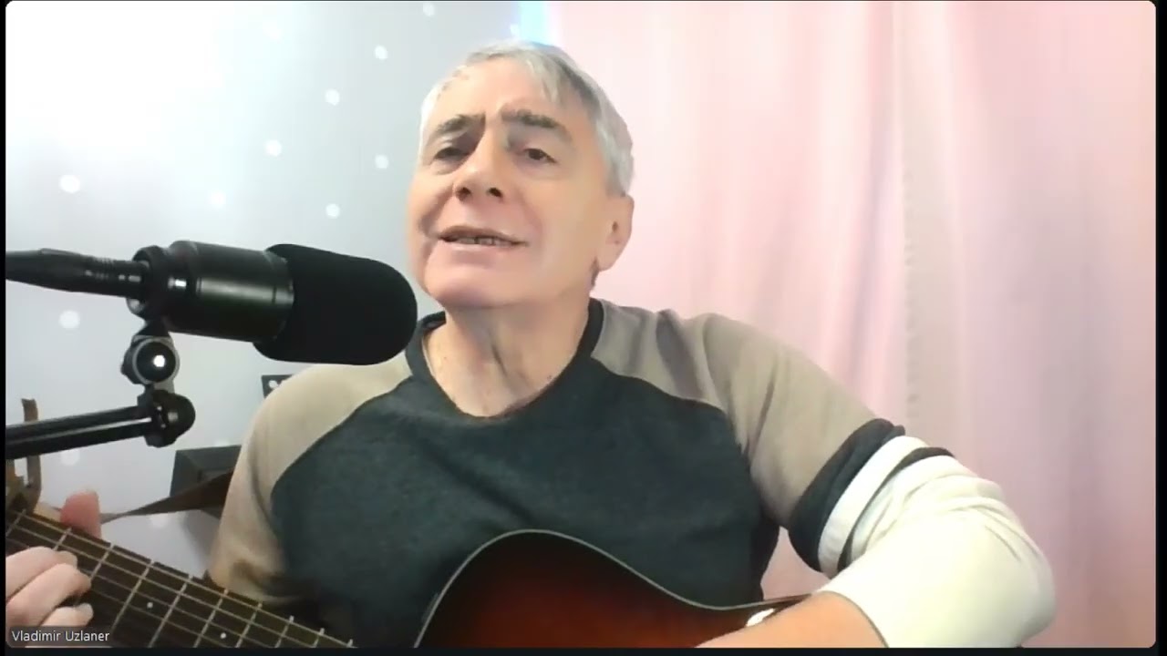 09. Как на море-океане...(Сл.Бахыт Кенжеев, Муз.В.Узланер)
