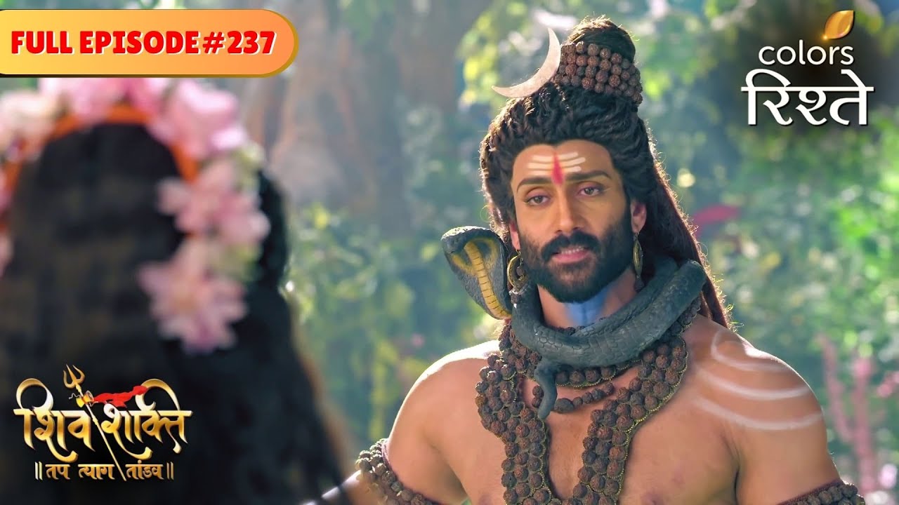Goddess Lakshmi feels guilty | Shiv Shakti | Full Episode 237