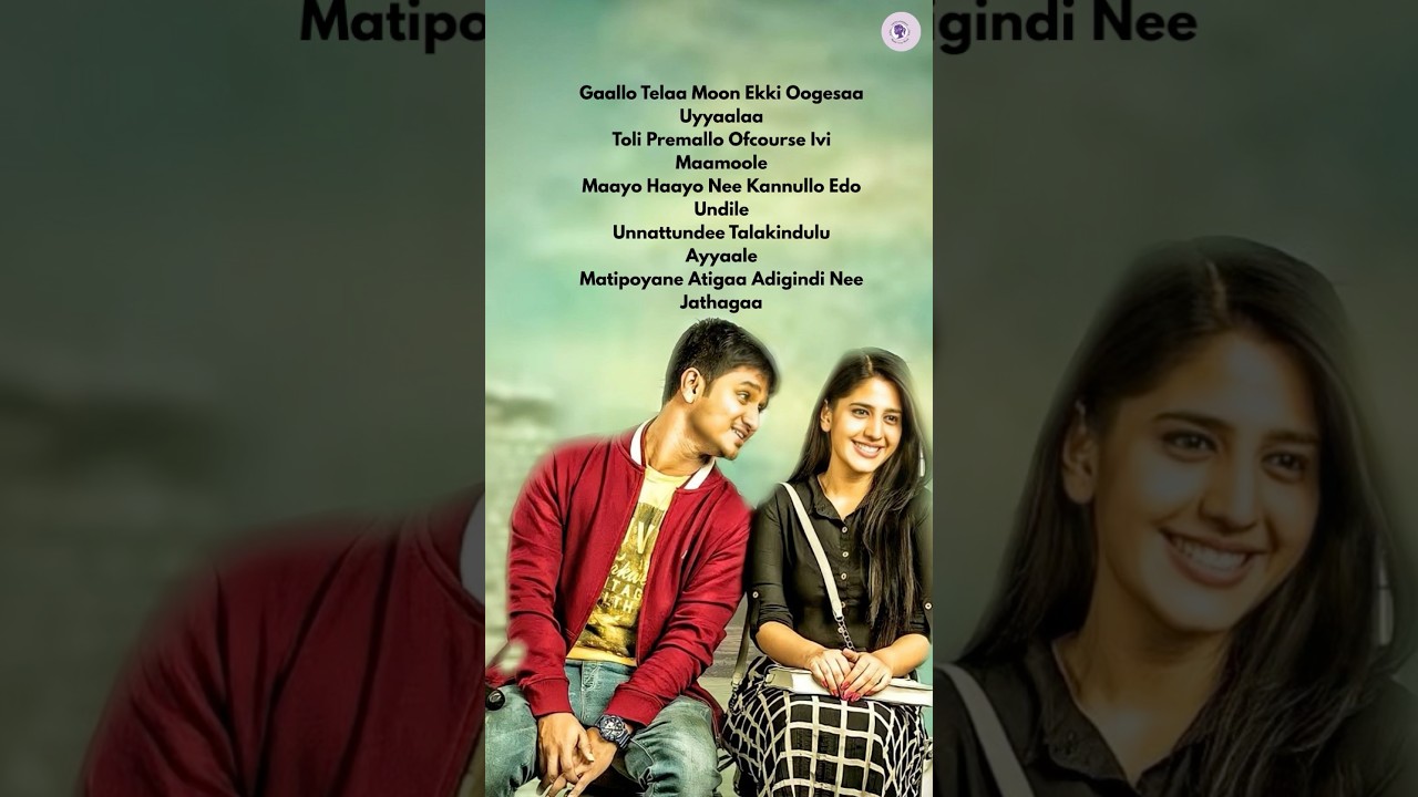 Guruvaram Song From Kirrak Party Movie 