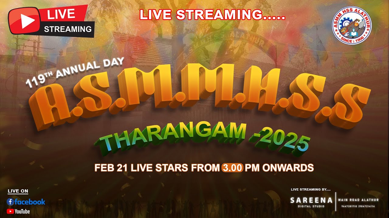 119 th ANNUAL DAY CELEBRATION  THARANGAM 2025 -ASMMHSS Alathur