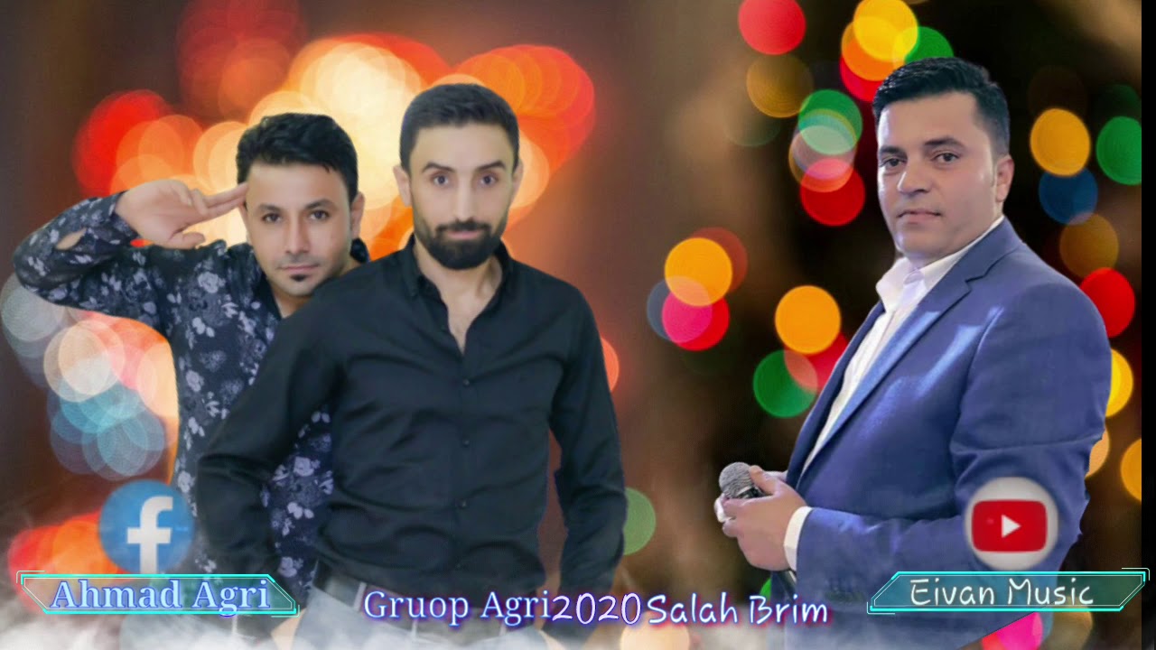 صلاح بريم موال جديد كروب اكري❤ شيرو اكري 🌹زرنا مصطفى حنان ناصر🎼 2020