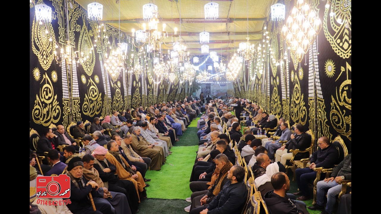 الاسطورة الشيخ خضر|العشاء روعة| عزاء حرم المرحوم الحاج محمد عبدالرحمن هدهود| زنارة تلا 14-3-2026