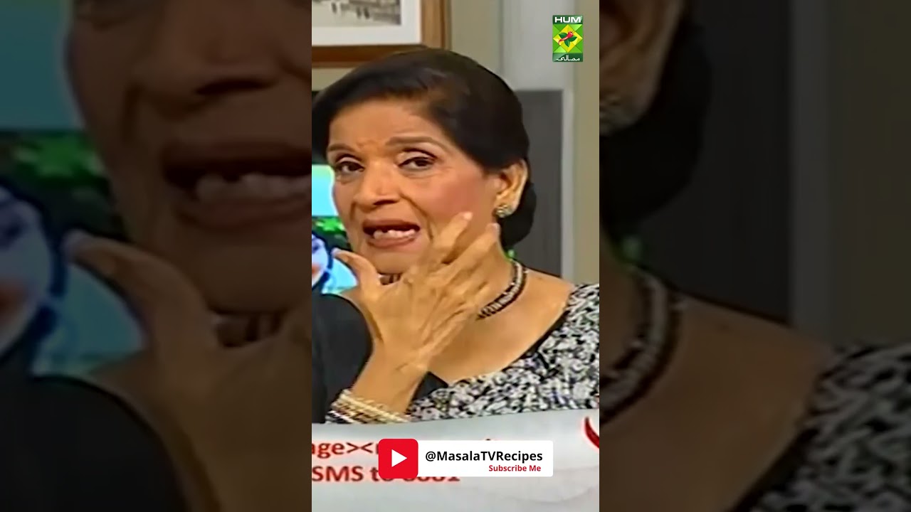 Zubaida Apa Totkay | Beauty Tips for Sun Burn Skin | Sunburn Causes & Treatment | MasalaTv
