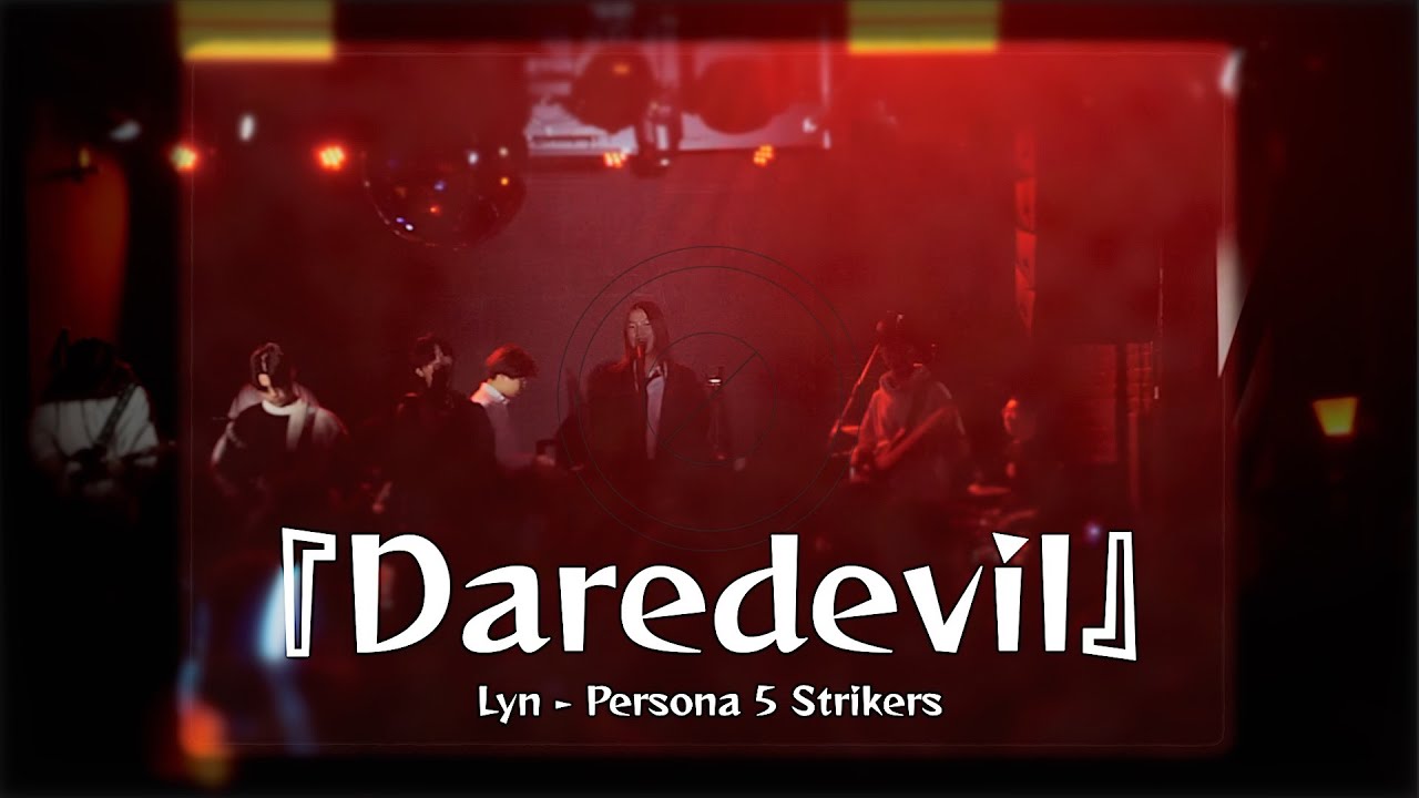 『Daredevil』Lyn - Persona 5 Strikers OST【Melon Band Winter Live 2025】