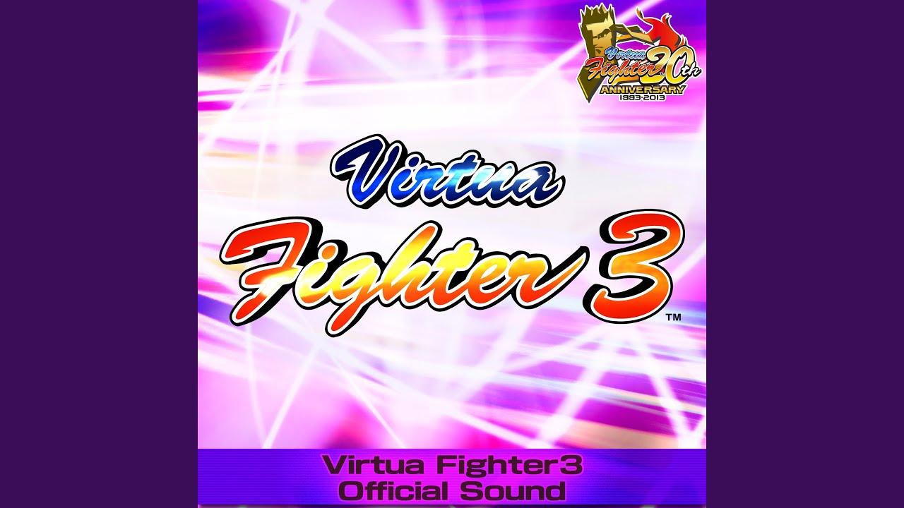 AOI (VF3)