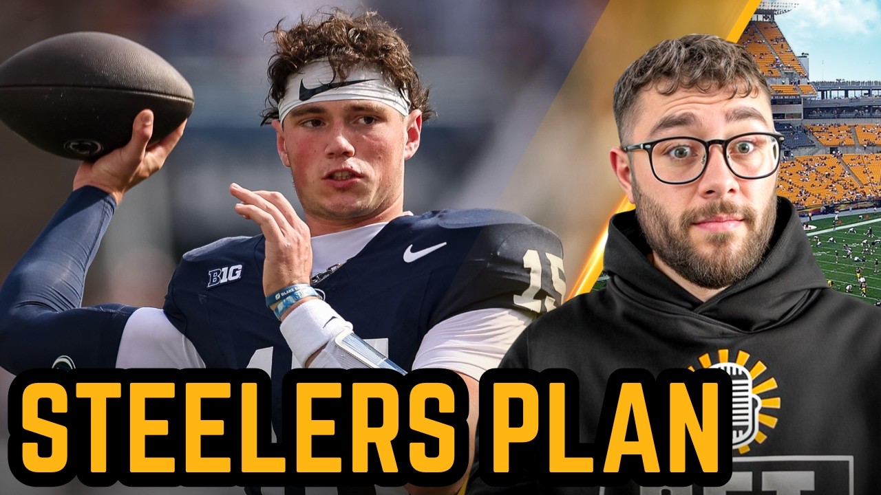 «Стилерс» пытаются завуалировать своих потенциальных квотербеков.