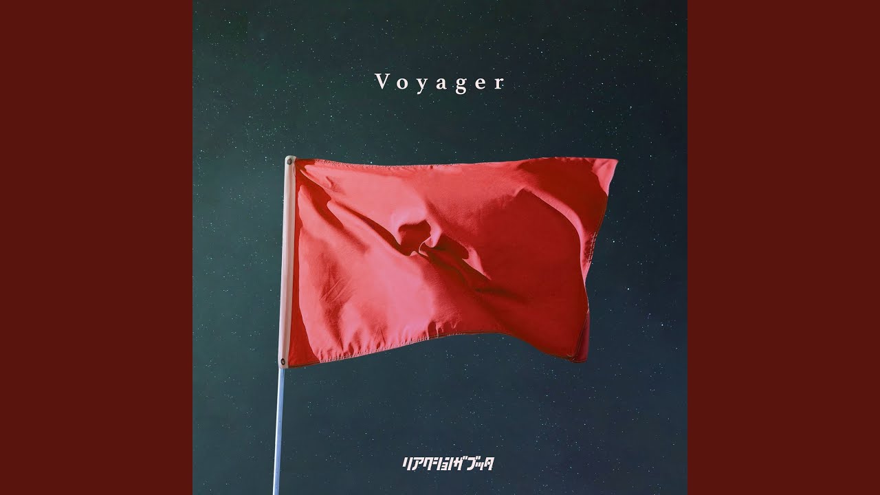Voyager