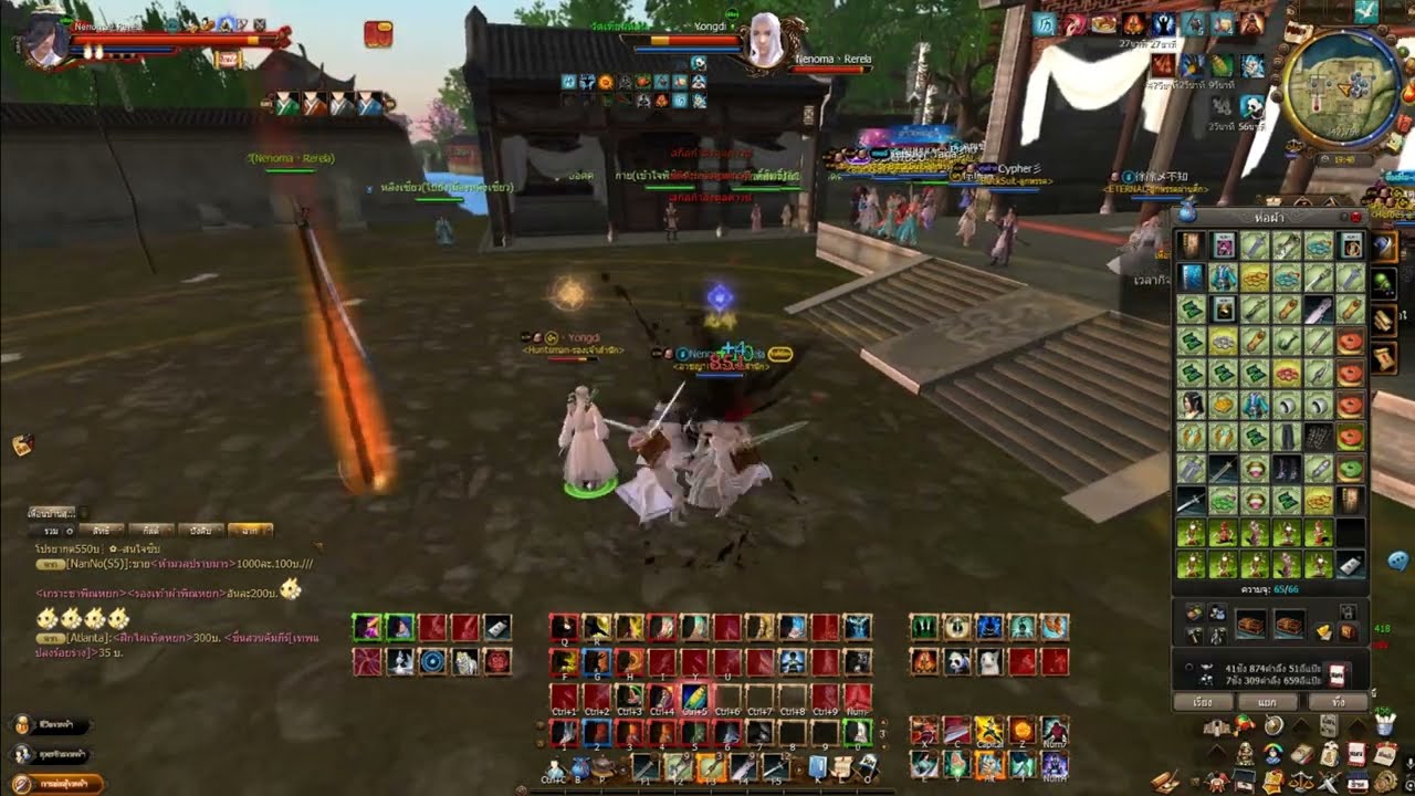 Age of Wushu TH[Kirin] - Nenoma丶Rerela Vs (New)丶Yongdi