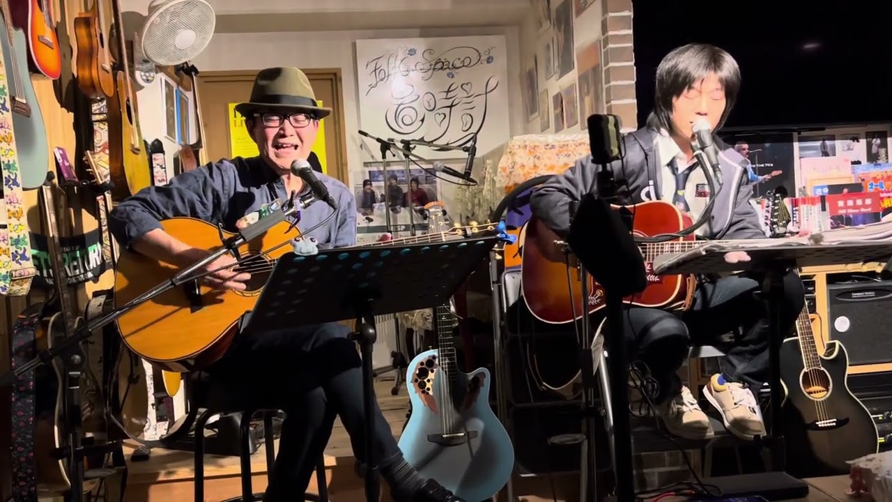 ルカさん&Ryu cover村下孝蔵「初恋」@置時計 12/23/2023