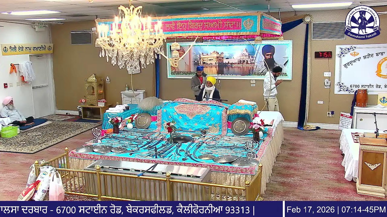 Live Evening Diwan (2/17/26) - Gurdwara Shaheed Baba Deep Singh Ji Khalsa Darbar