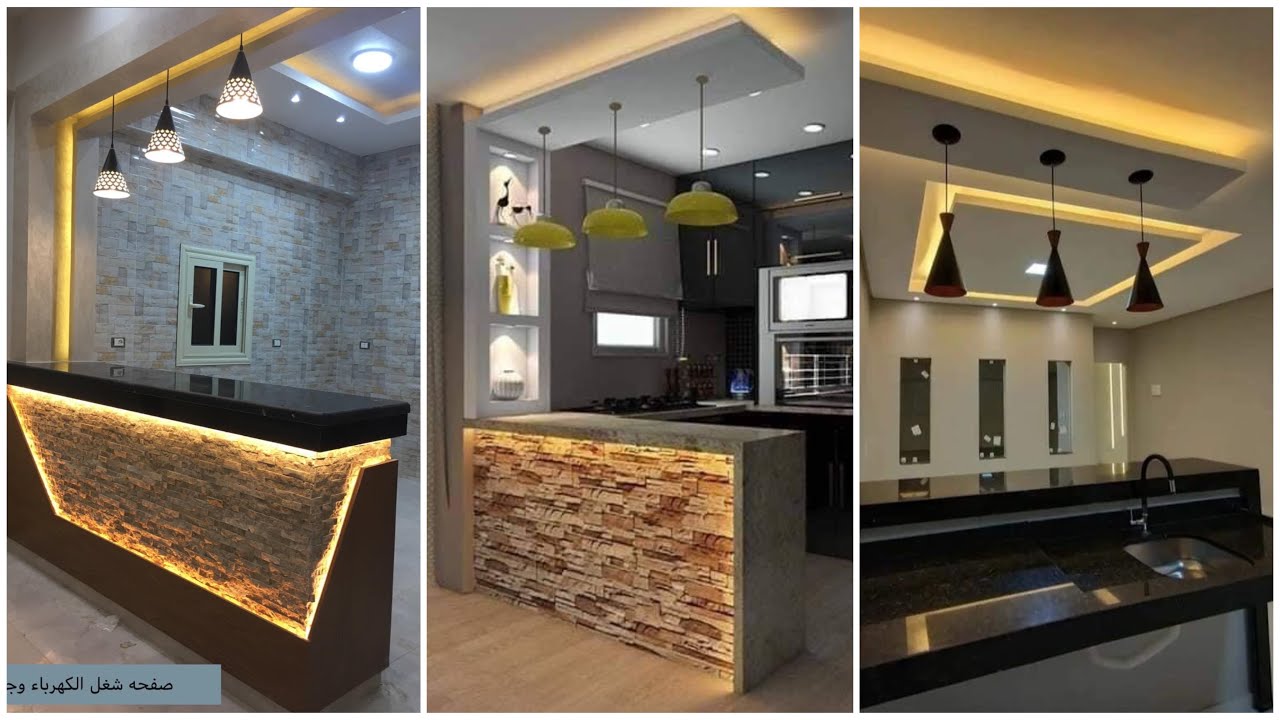 kitchen bar ideas modern 2023