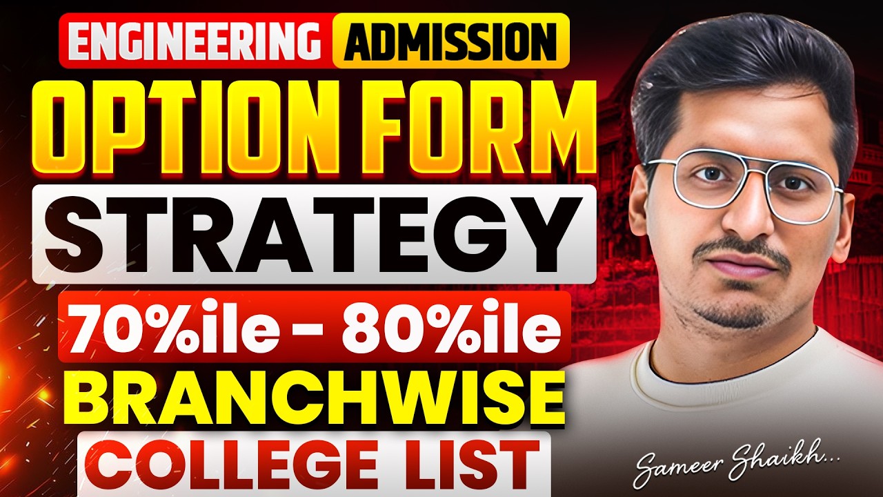 70-80%ile Option Form Strategy🔥|Branchwise College List for Low Percentile #mhtcet |Cap Round 2026