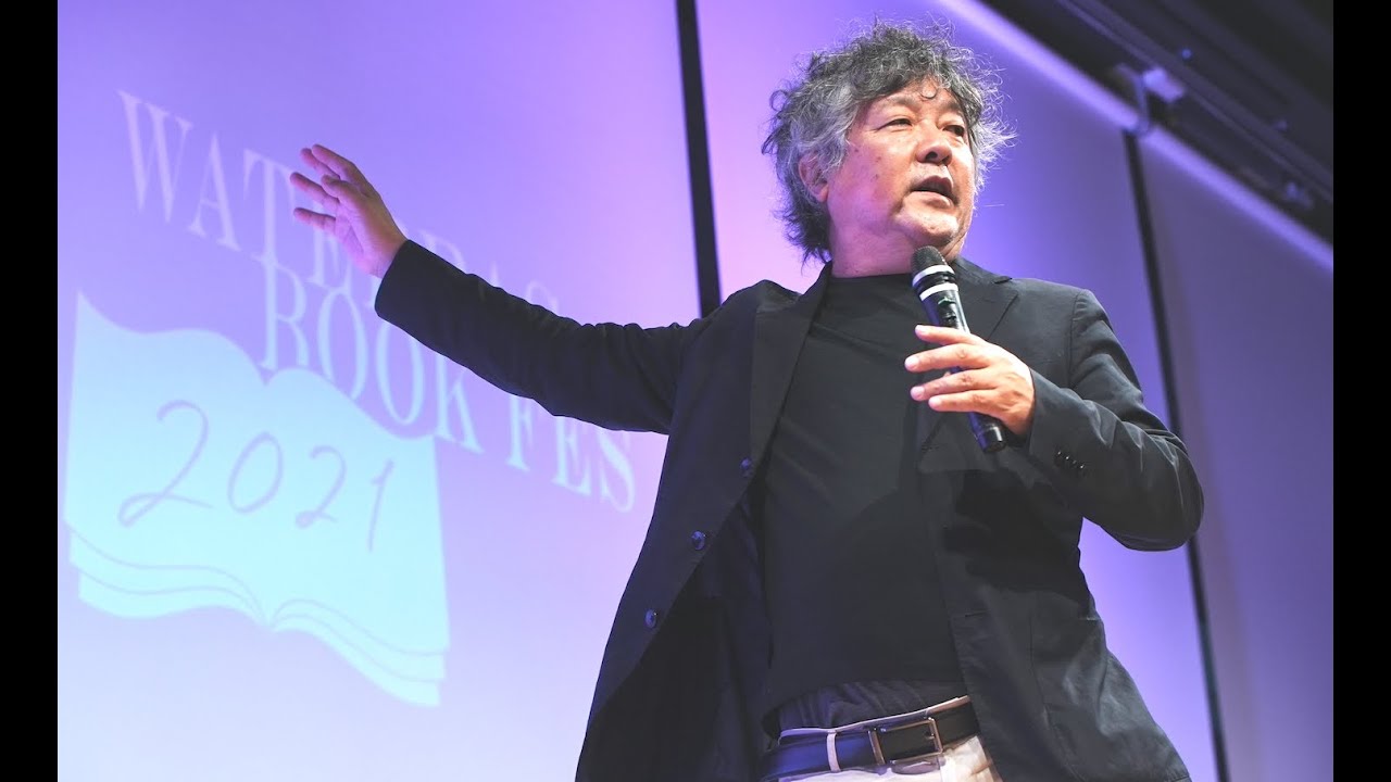 茂木健一郎「思い出す本」