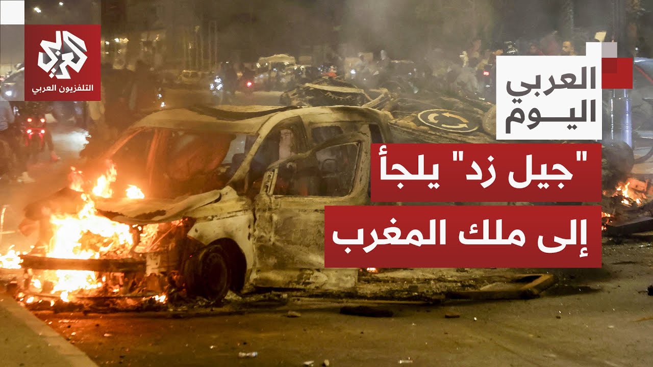 بعد تصعيد احتجاجاته في الشارع.. 